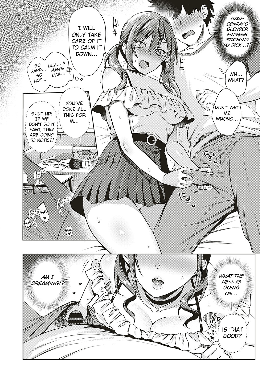 Hentai Manga Comic-Swapping Party!?-Read-14